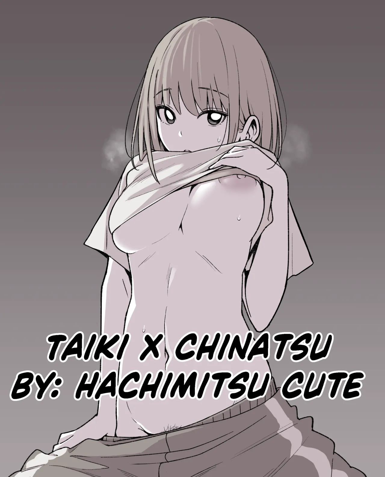 Kano Chinatsu cover
