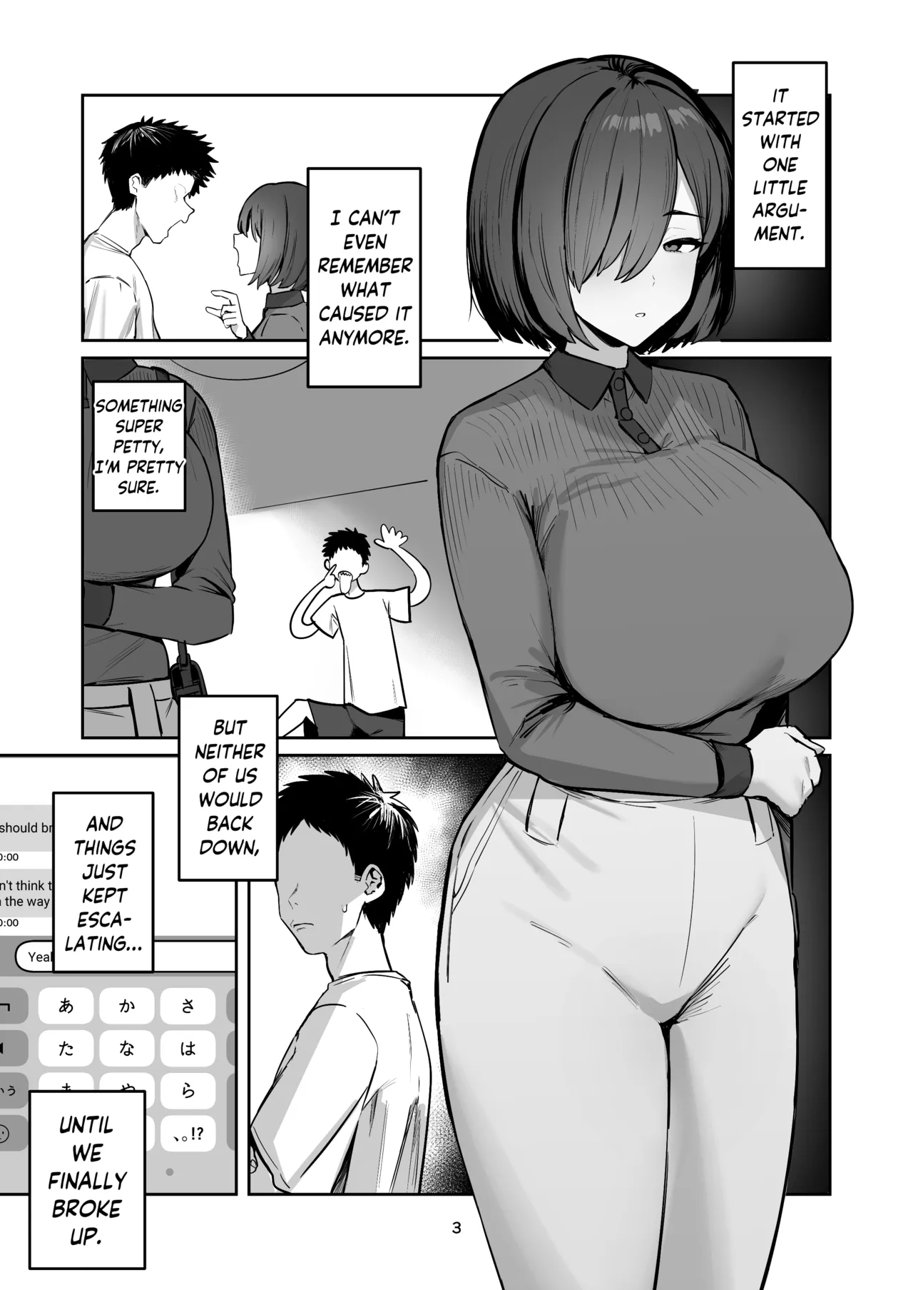 I Hired a Call Girl and My Ex-Girlfriend’s Mom Showed Up cover