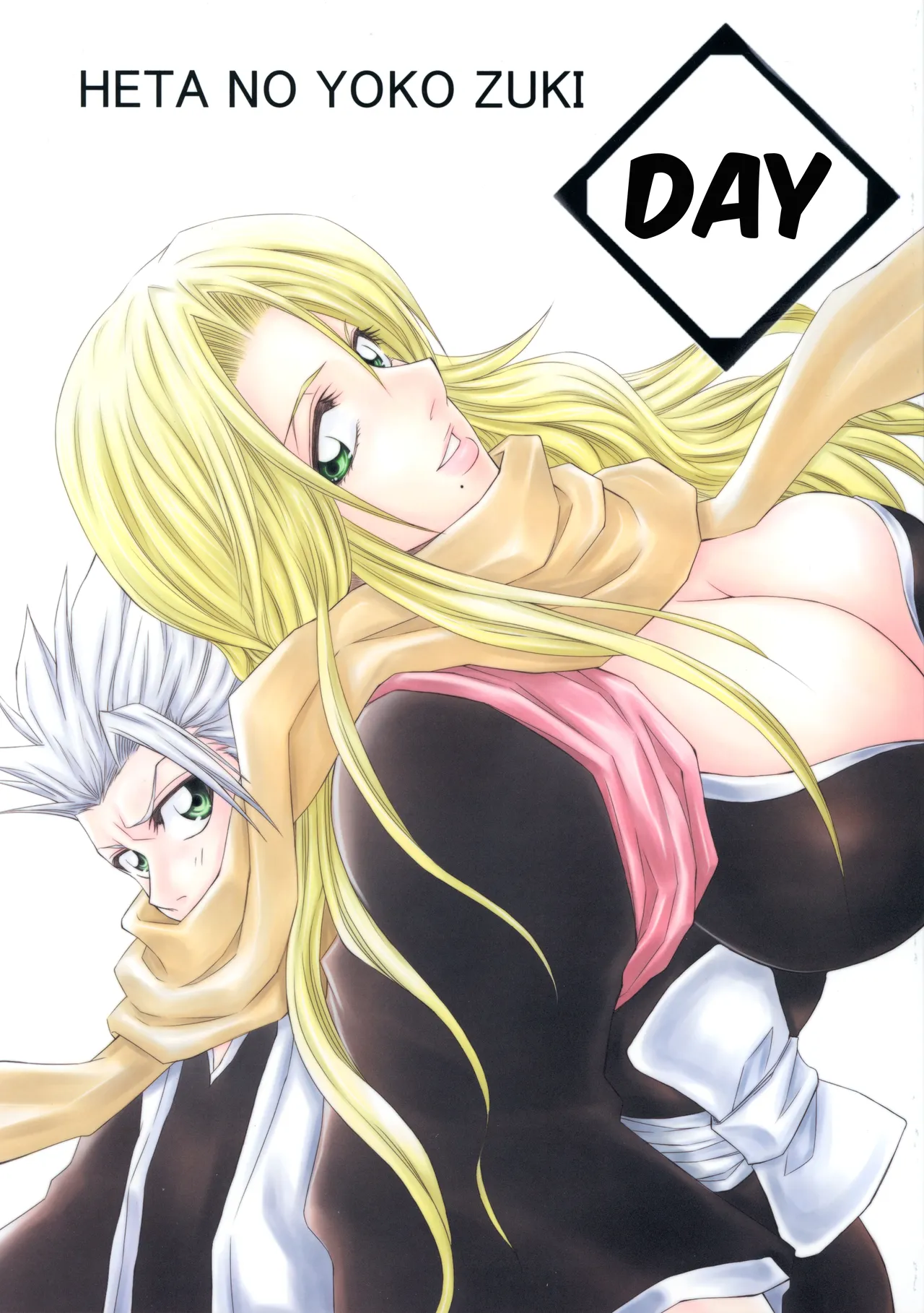 Day cover