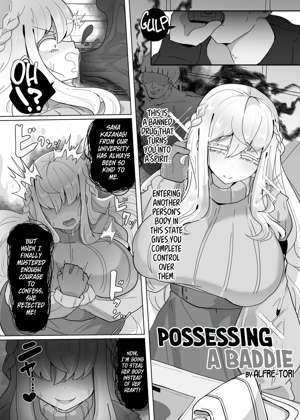 Possessing a Baddie cover