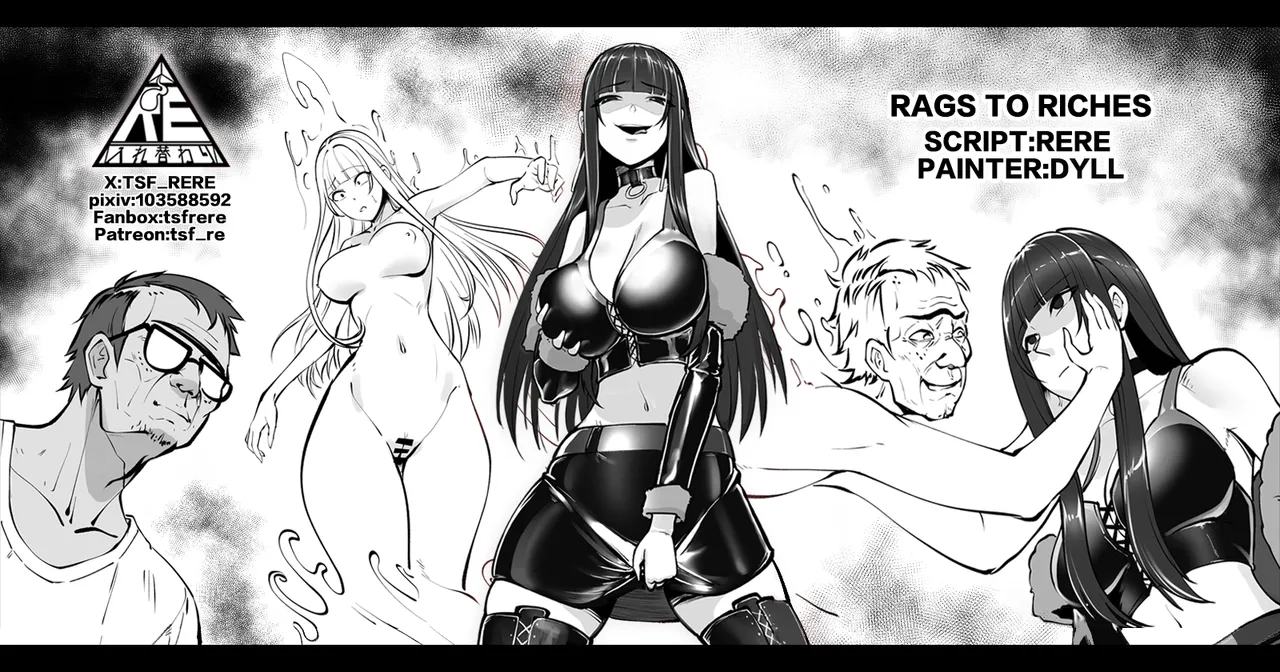 Rags to Riches cover