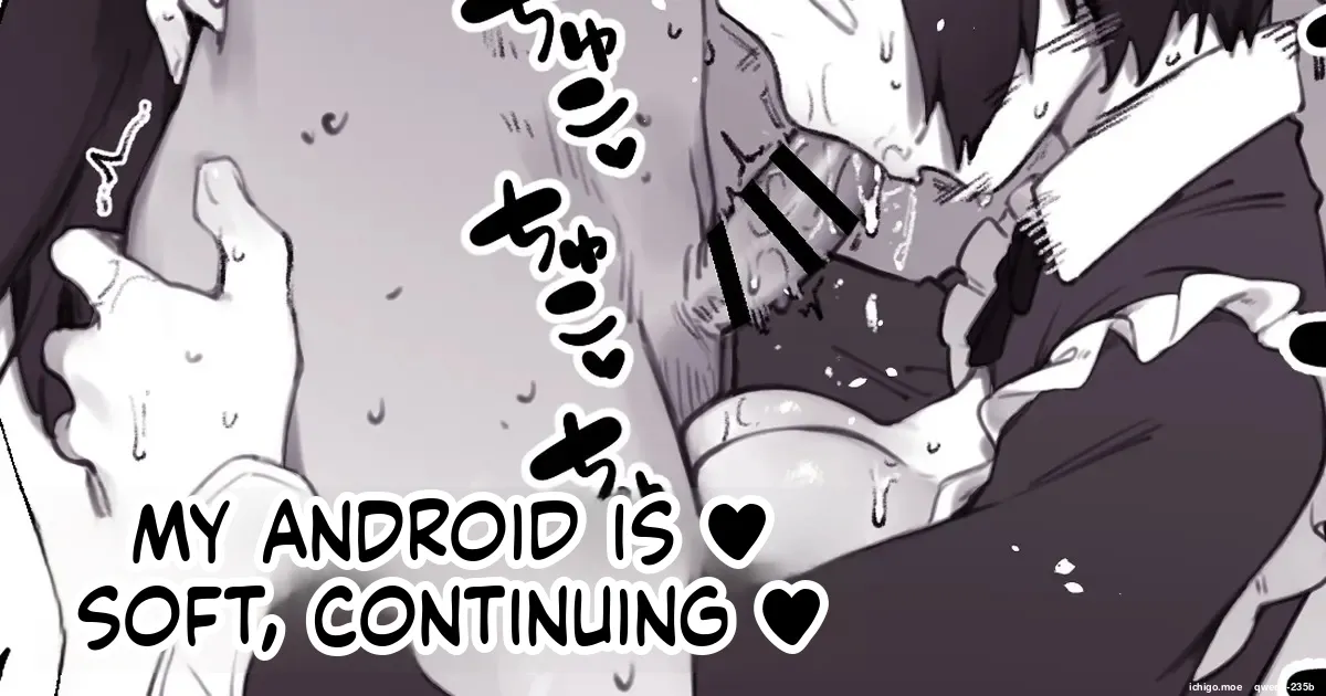 Uchi no Android wa Yawarakai Zoku cover