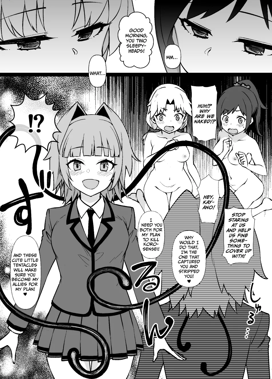 Assassination Classroom MC – Kayano & Hayami & Yada: Pleasure Tentacles Infiltrate the Cells cover