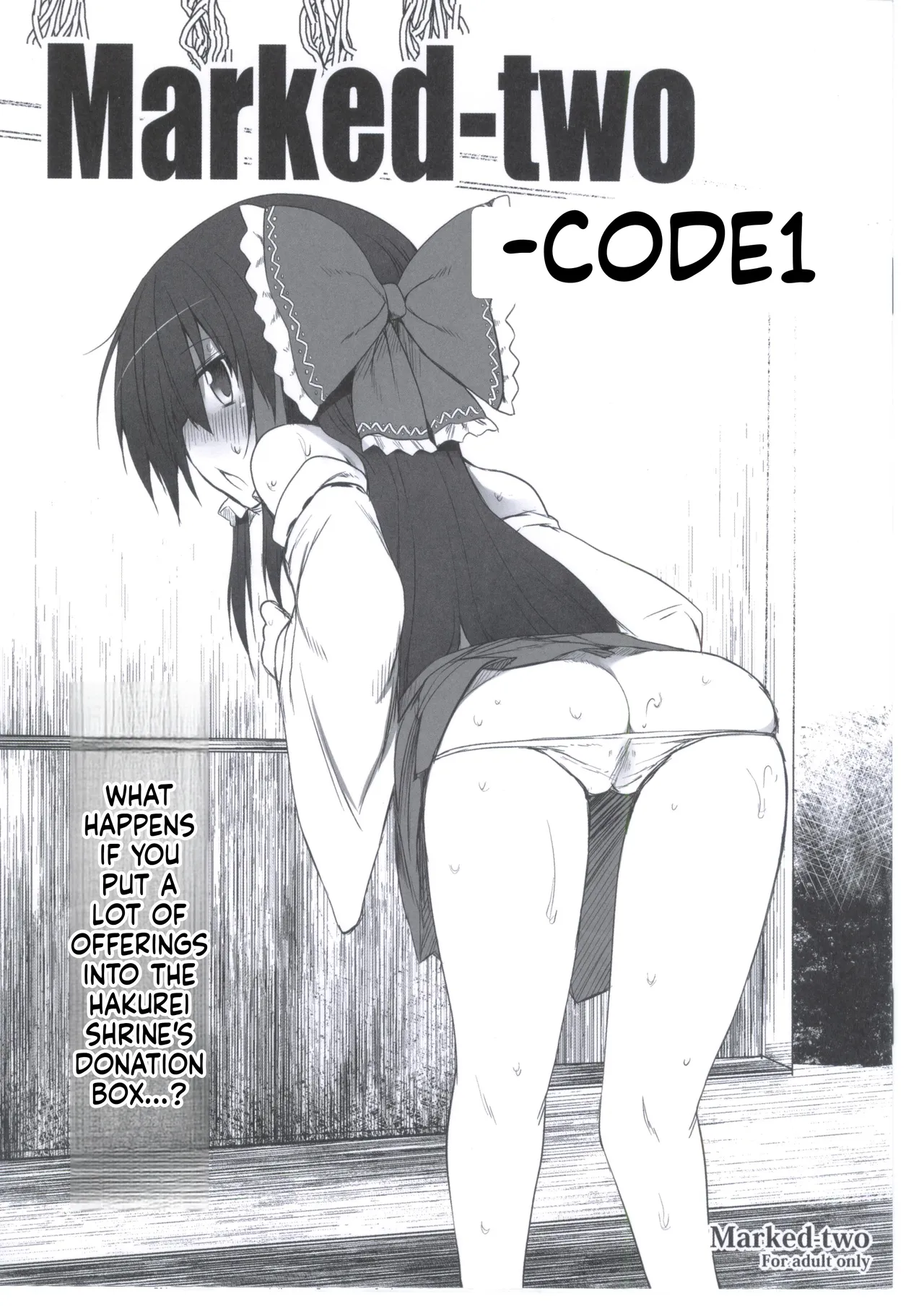 Marked-two -code:1- cover
