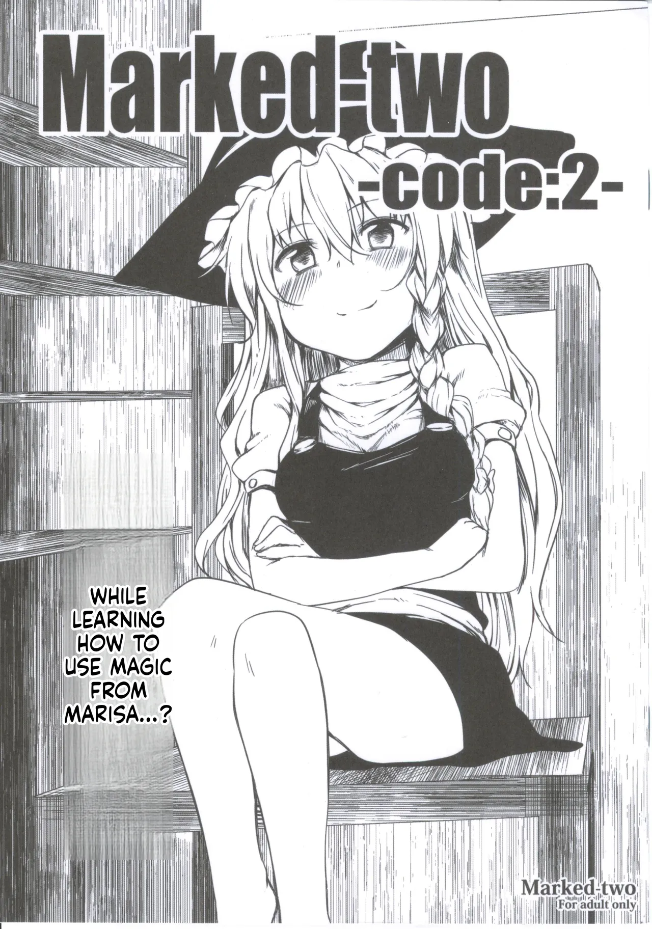 Marked-two -code:2- cover