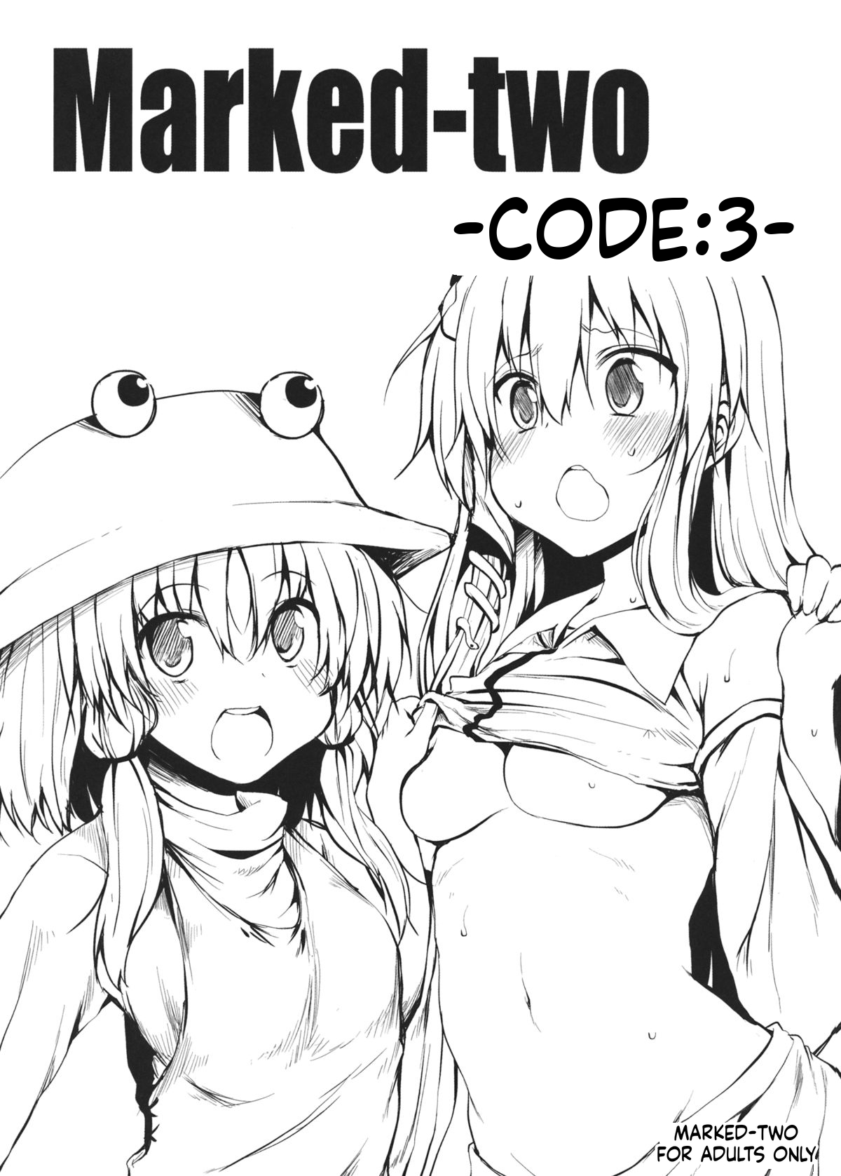 Marked-two -code:3- cover