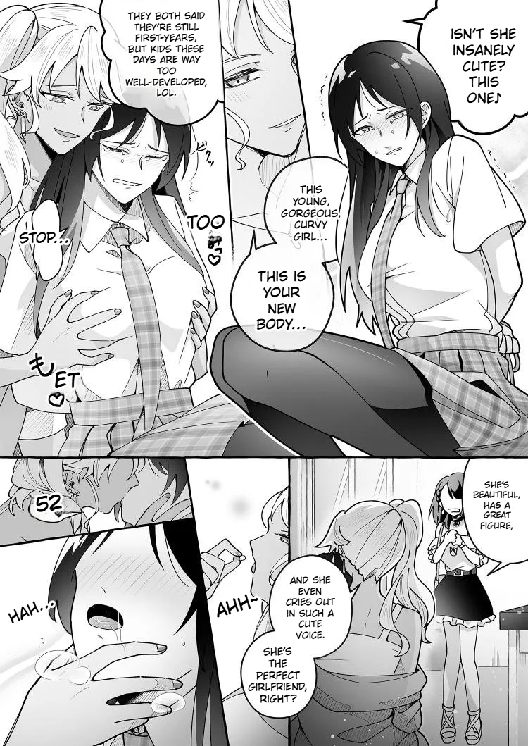 Beware of Cute Girlfriends! 3 cover