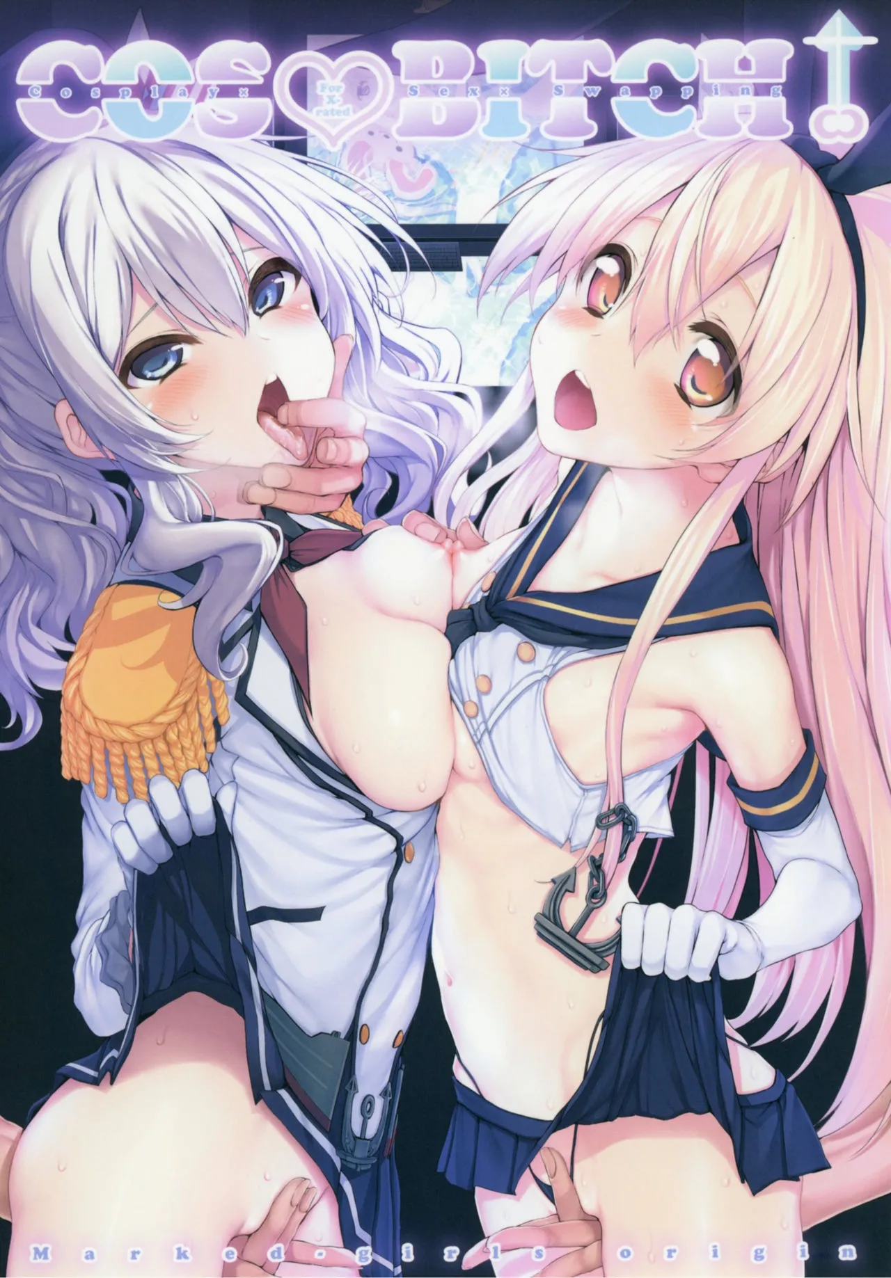 COSBITCH! Marked-girls Origin Vol. 1 cover