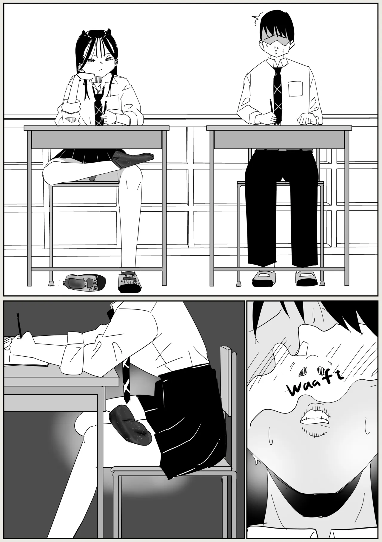 Forced to Buy Classmate's Stinky Socks cover