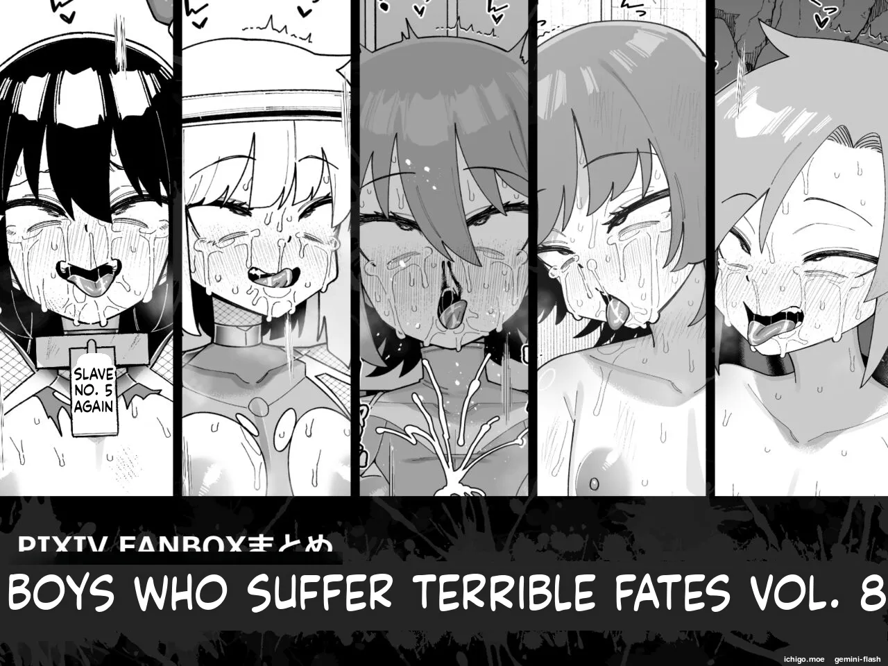 Boys Who Meet a Terrible Fate Vol.8 cover