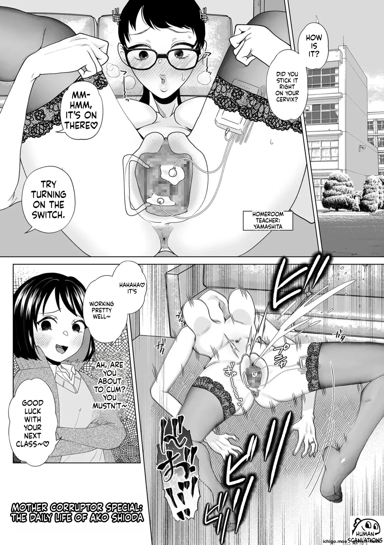 Corrupting the Mother: Special Edition – The Daily Life of Yamashita cover