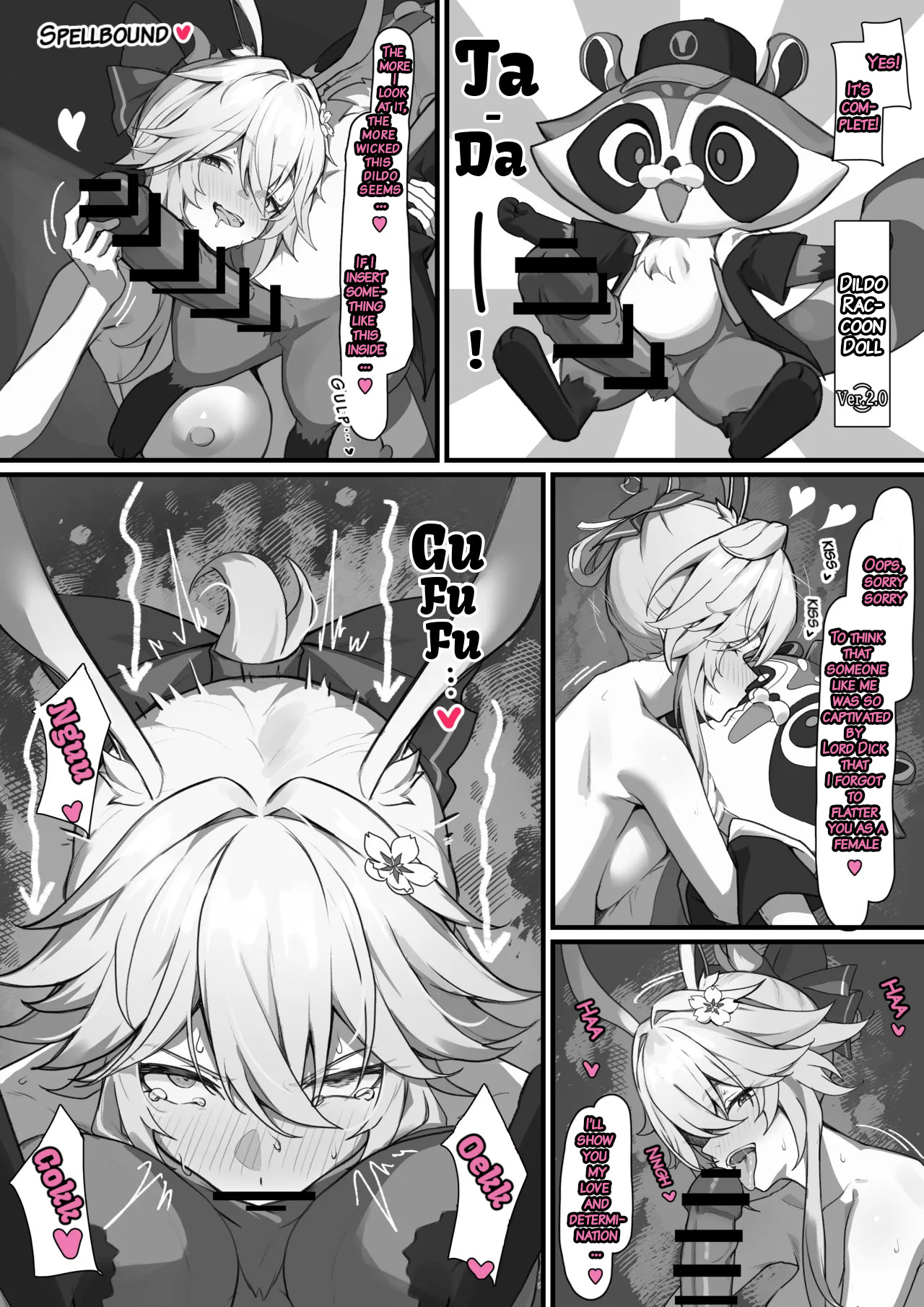 Evanescia Flirty Masturbation Honkai Star Rail cover