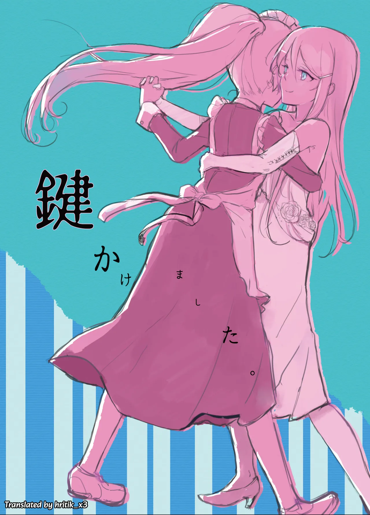 Kagikake mashita. cover