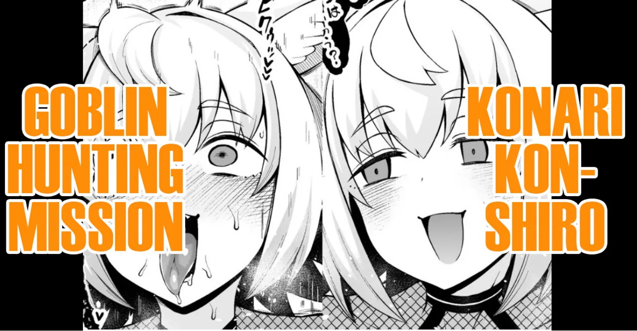 Konari Konshiro, Goblin Hunting Mission cover