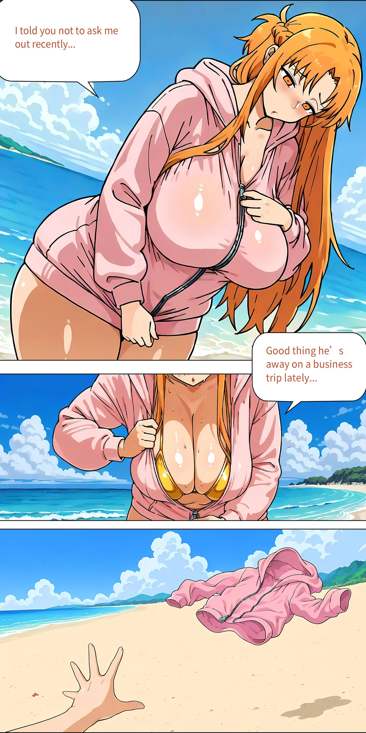 beach cover
