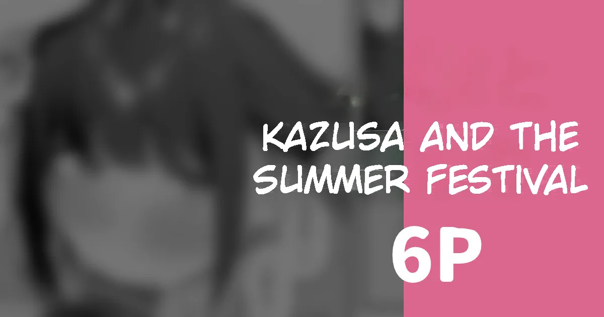 Kazusa and The Summer Festival 6P cover
