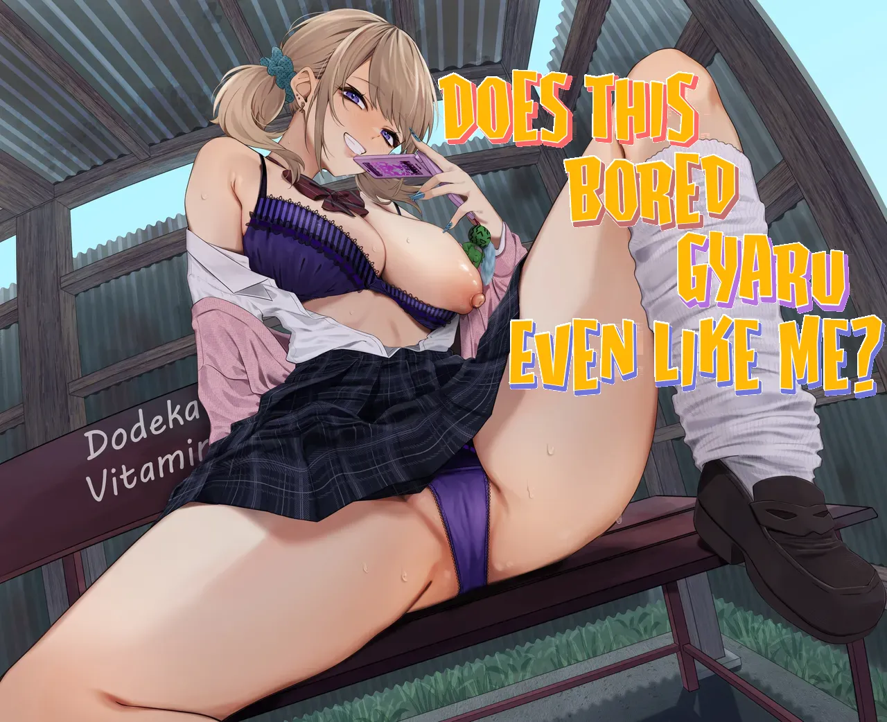 Does This Bored Gyaru Even Like Me? cover