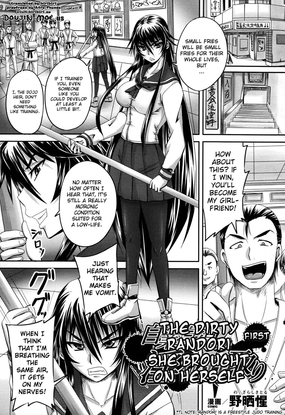 The Dirty Randori She Brought On Herself Ch. 1-2 cover