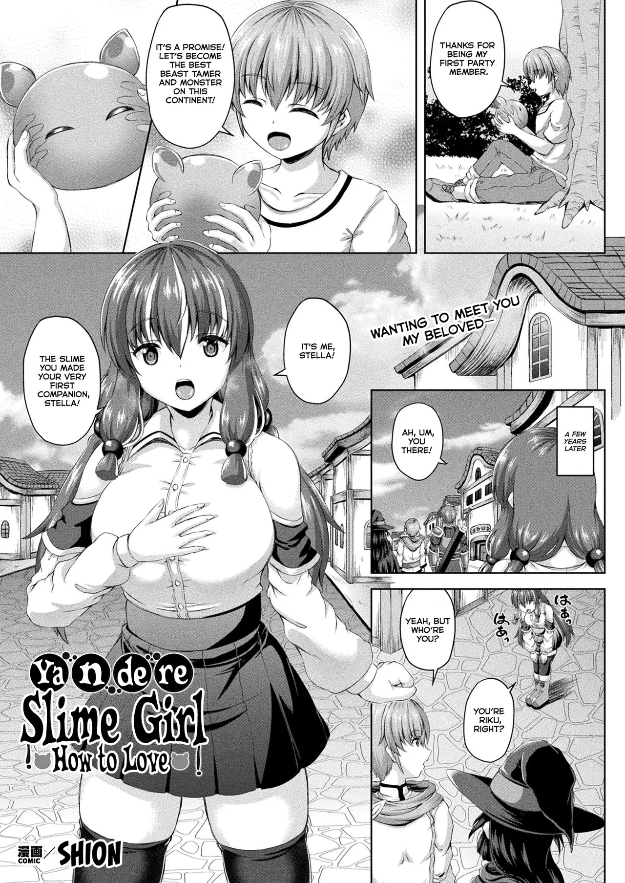 Yandere Slime Musume no Aishikata cover