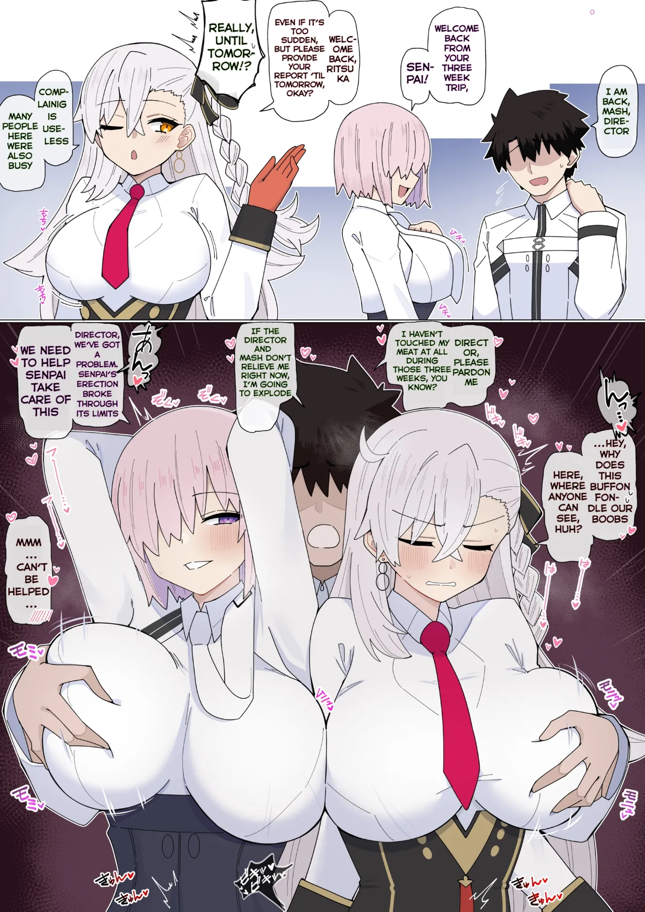 Mashu to Shochou no Gouhoubi Ecchi❤︎ / Mash and Director's Naughty Reward cover