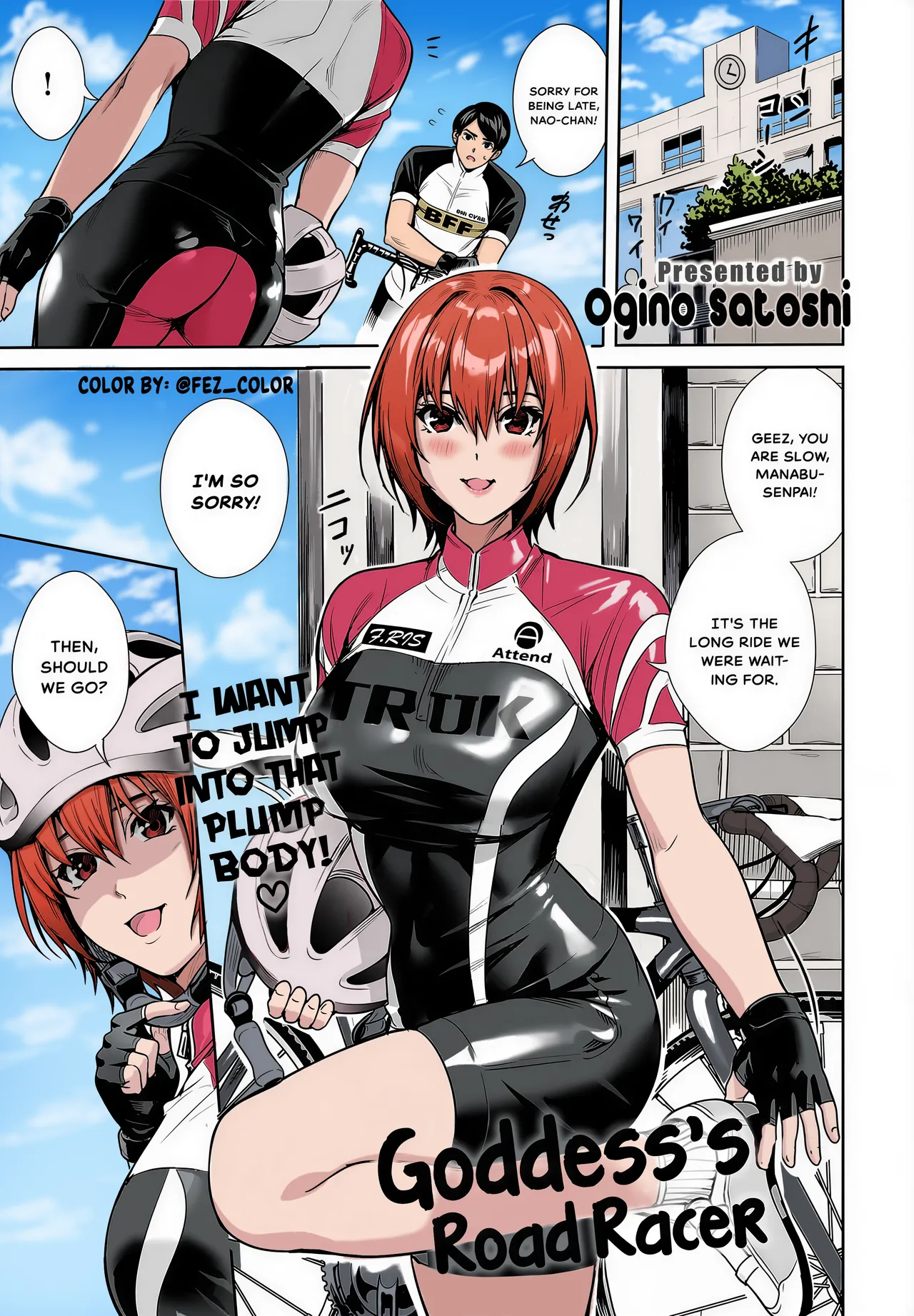 Goddess's Road Racer cover