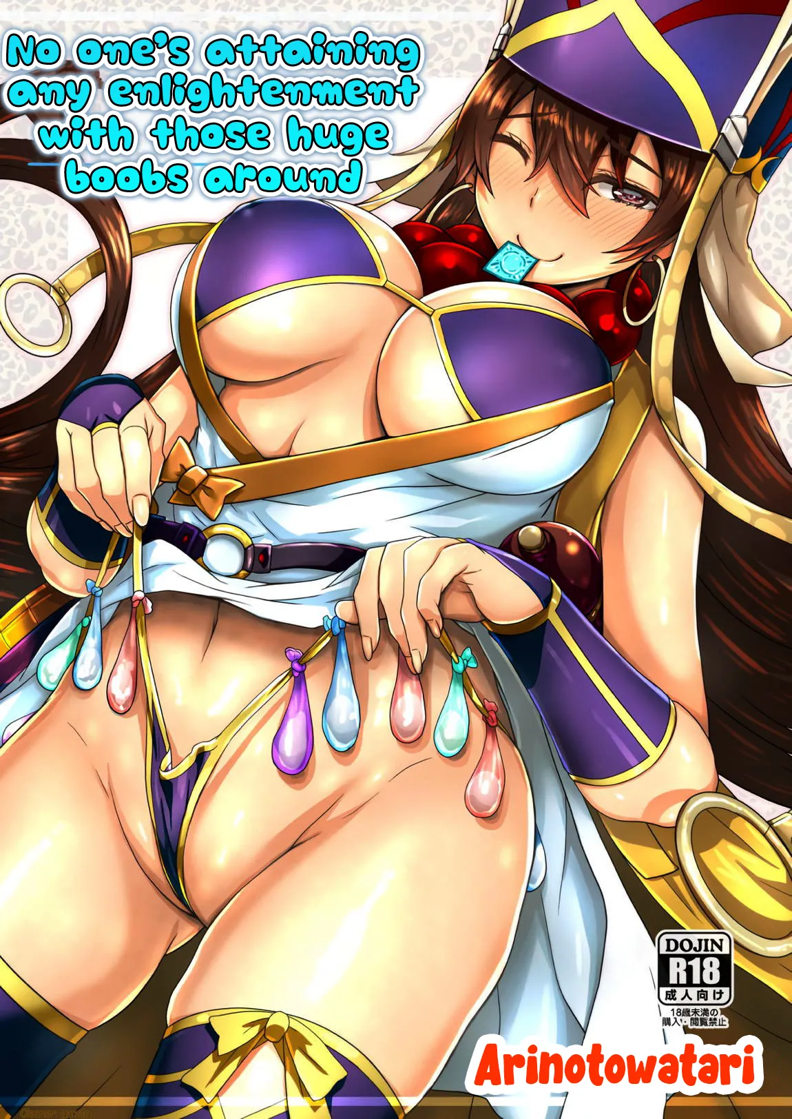 No one's attaining any enlightment with those huge boobs around cover