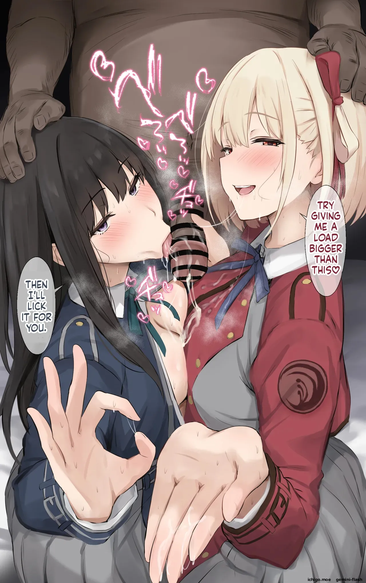 Netorase Recoil 1&2 cover