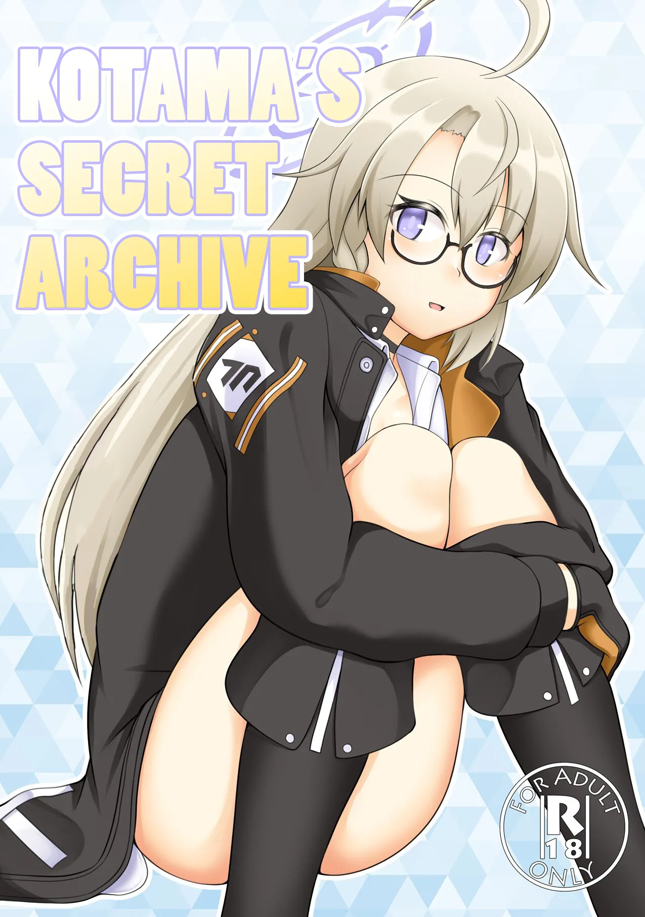 Kotama's Secret Archive cover