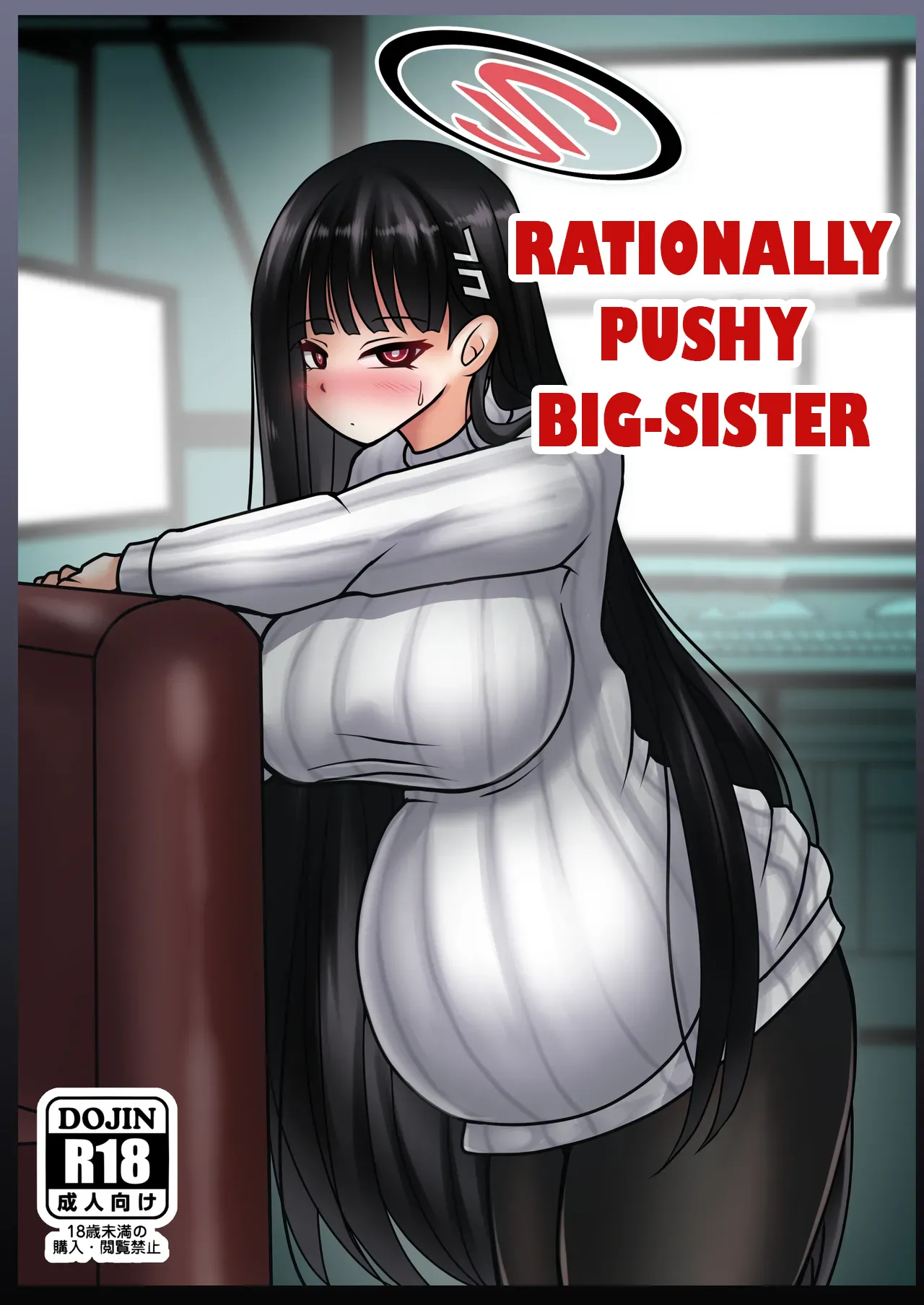 Rationally Pushy Big-Sister cover