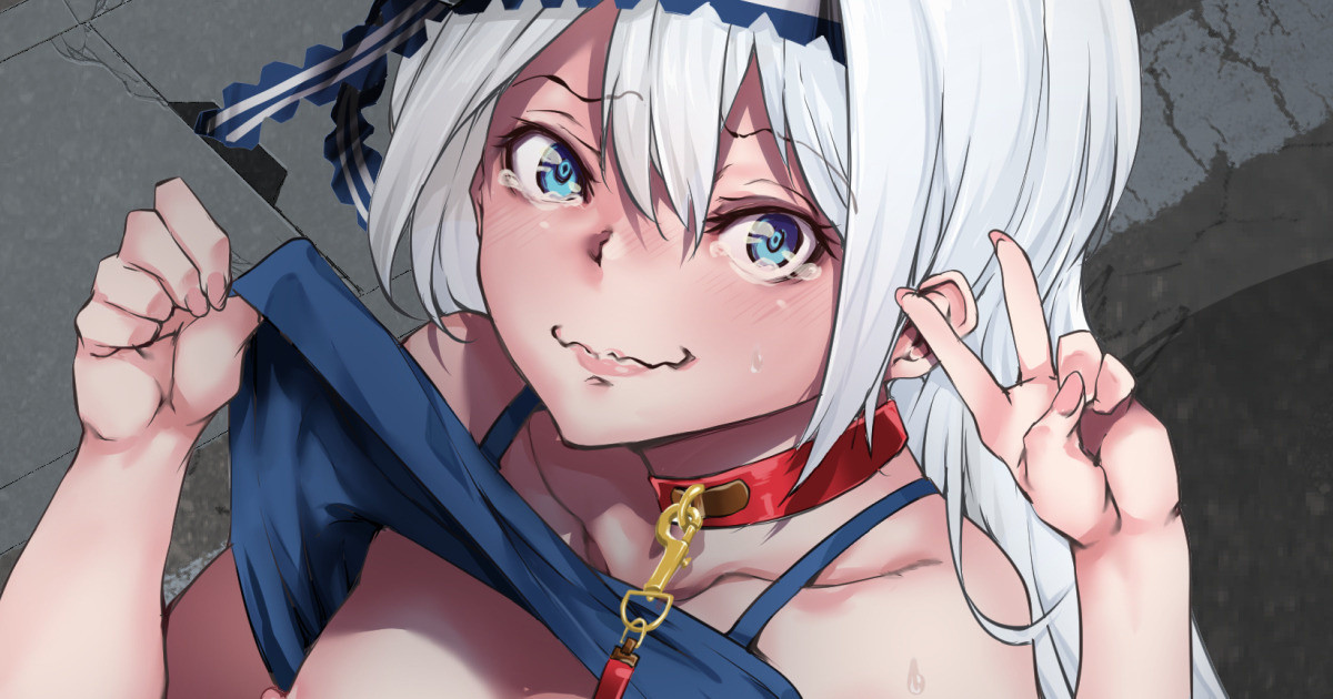 PIXIV Manga Request: Kei Shirogane 1-10 cover