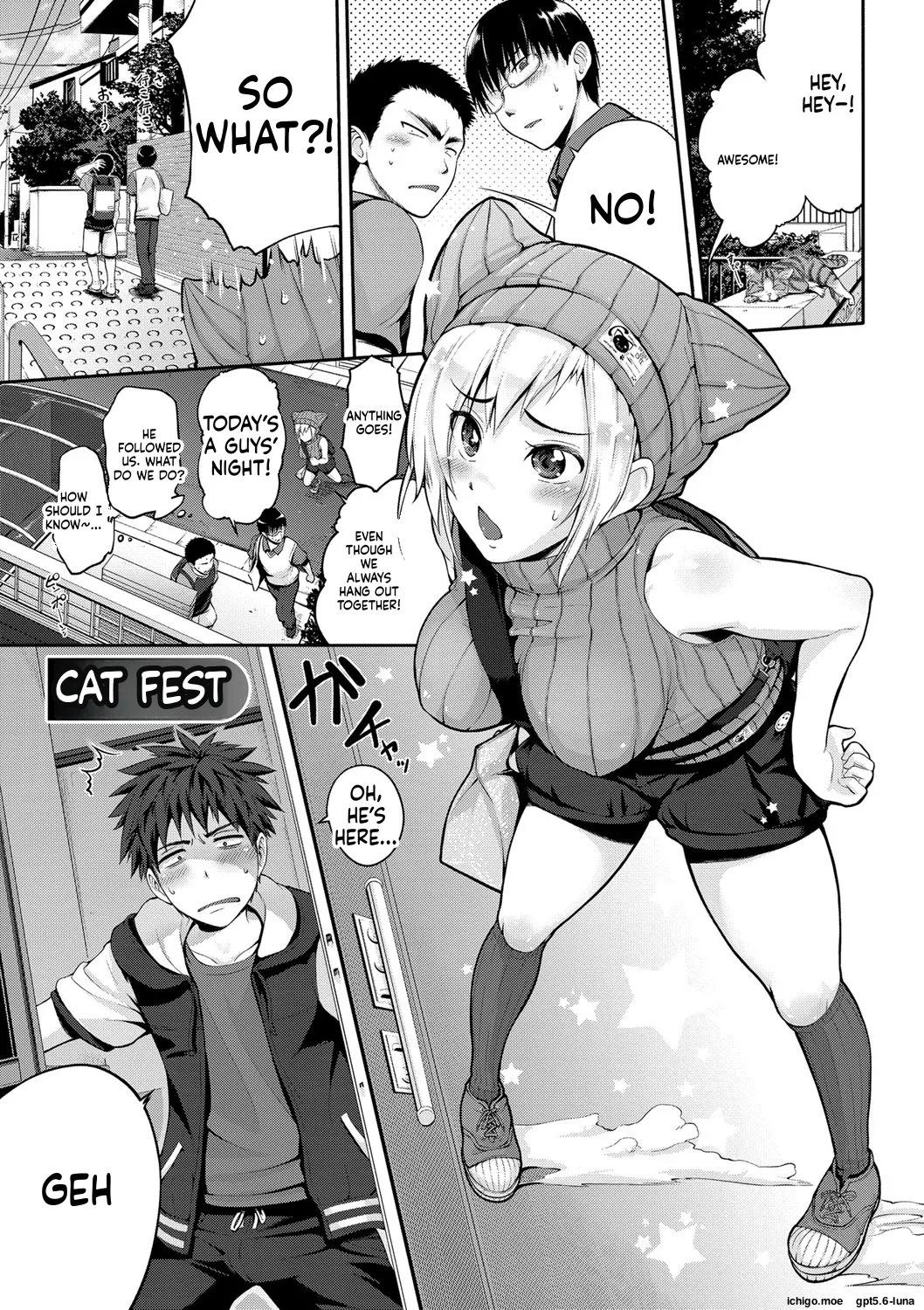 Junmusu cover