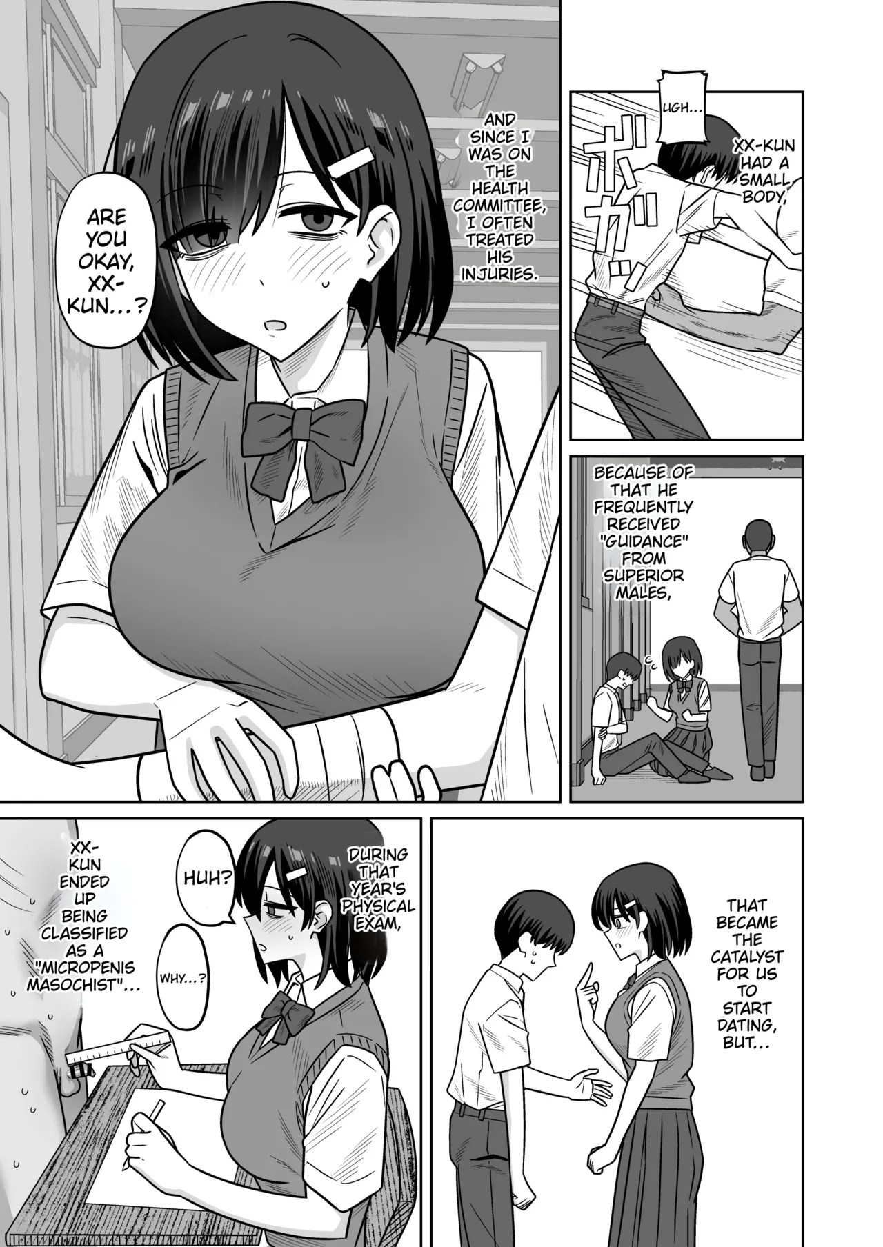 InCha Doushi de Tsukiatteta Hazu noni Ijimekko ni Doudou Netorare Takuran Sarete Shimau Hanashi cover