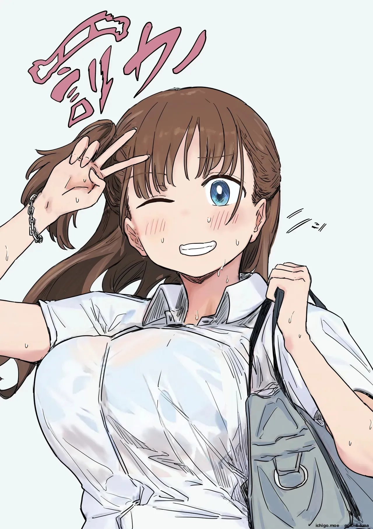 Punishment Girlfriend ~Our First Meeting Was a Confession Prank as a Punishment Game~ cover