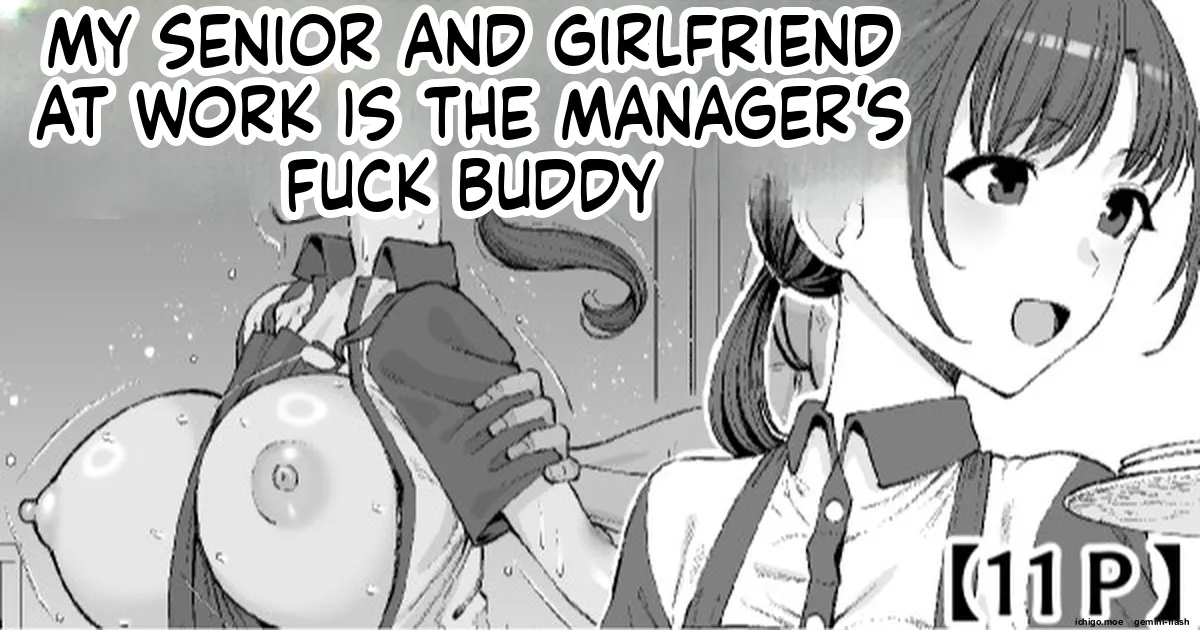 My Part-Time Job Senior Is the Manager’s Sex Friend cover