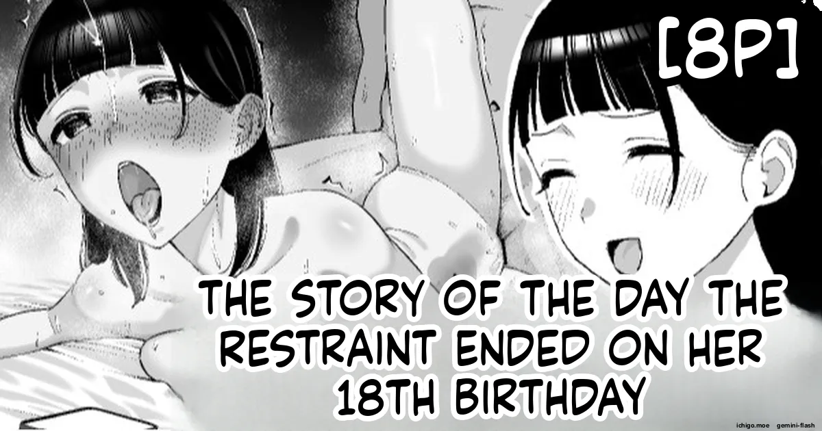 18-sai no Tanjoubi Gaman ga Owatta Hi no Hanashi cover