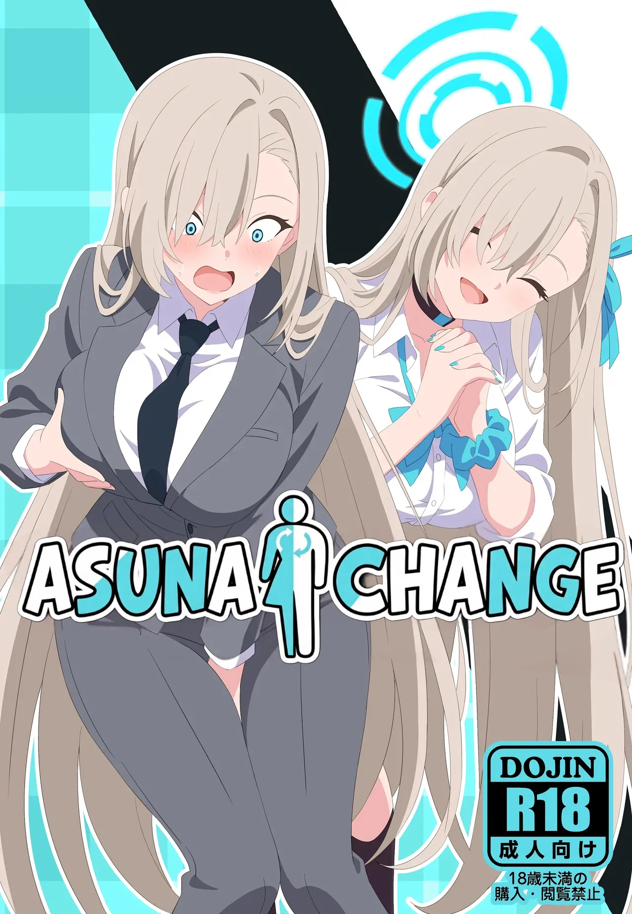 Asuna Change cover