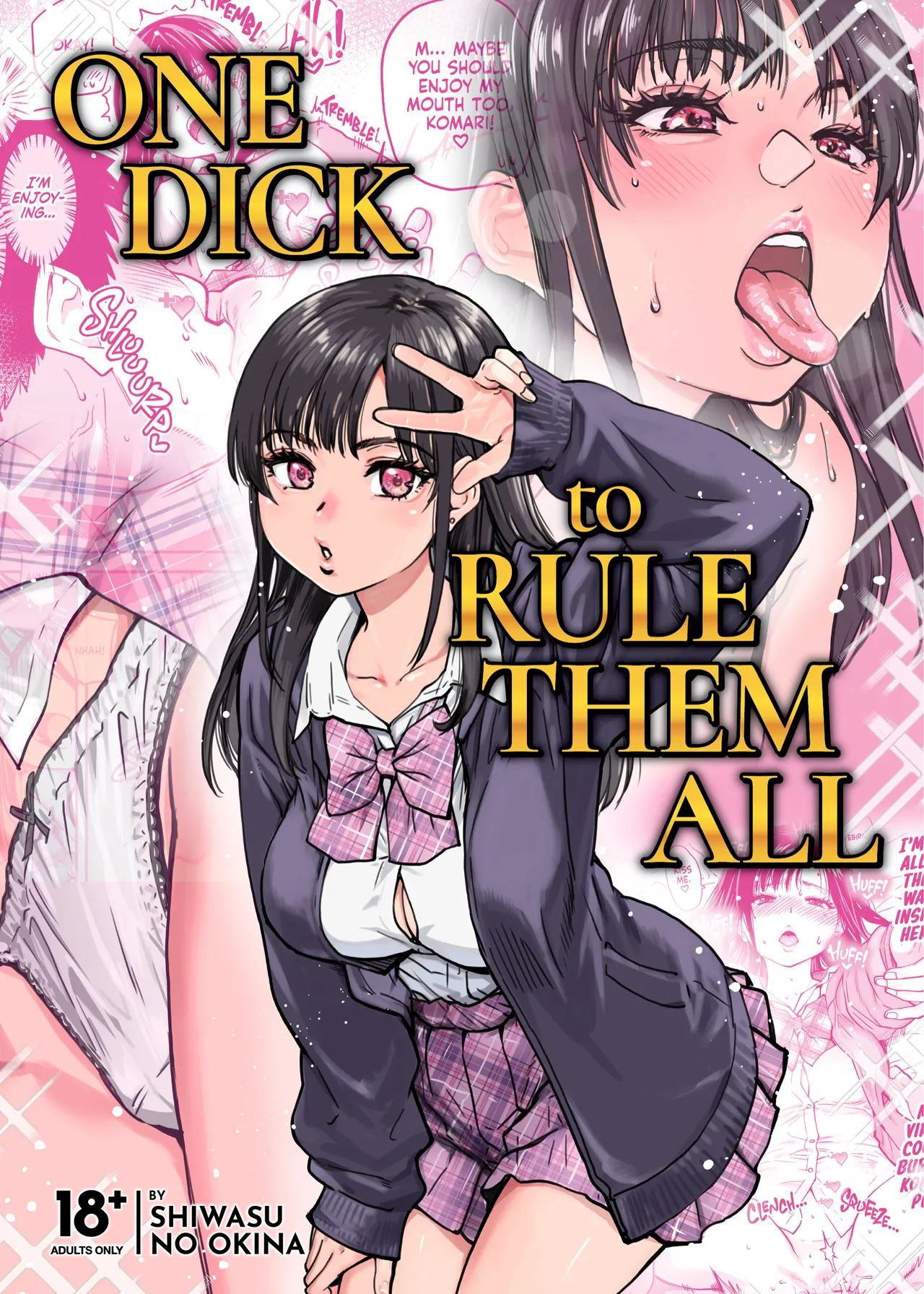 One Dick to Rule Them All cover