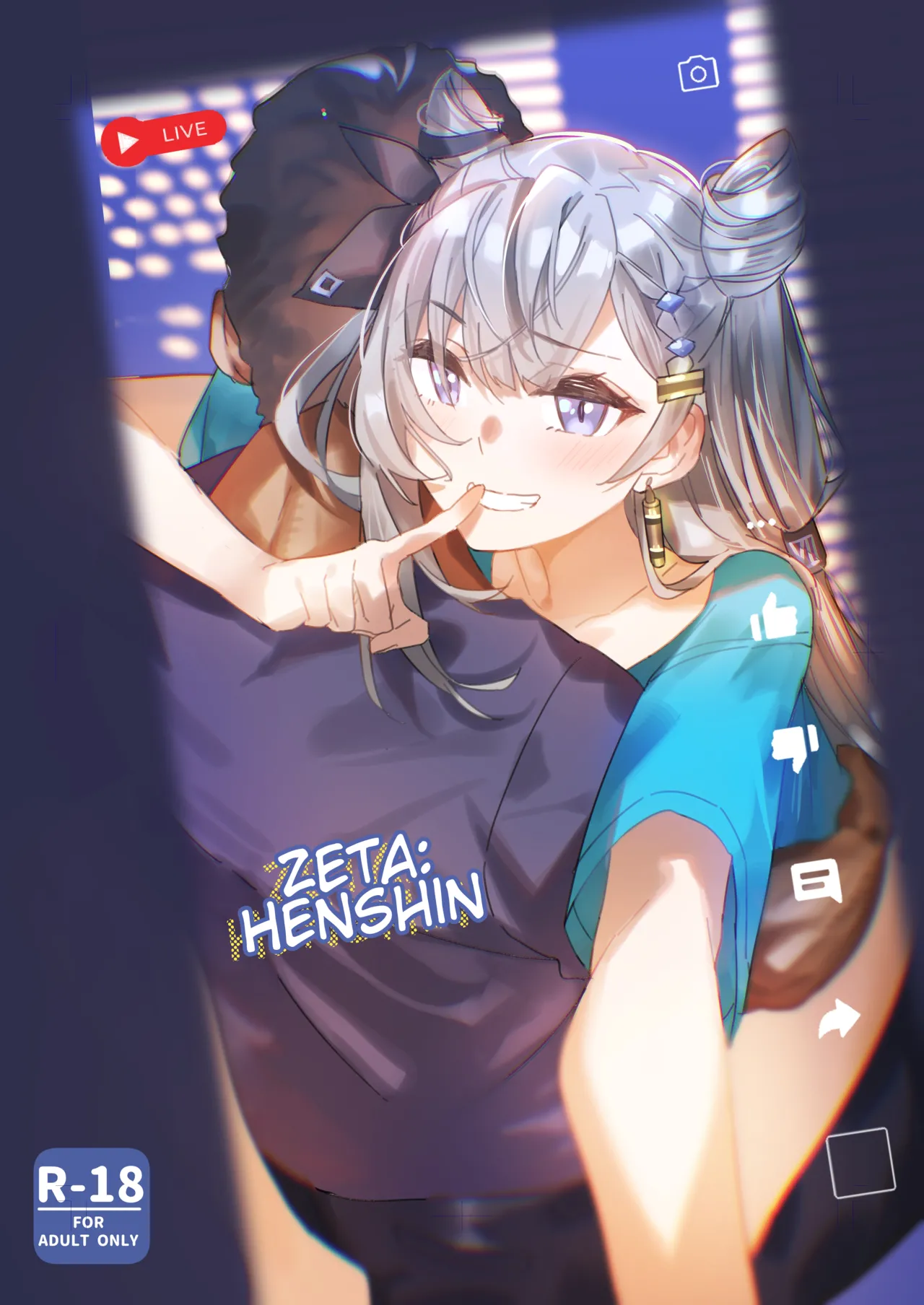Zetasha Henshin (Hoshimachi Suisei, Vestia Zeta) ENGLISH cover