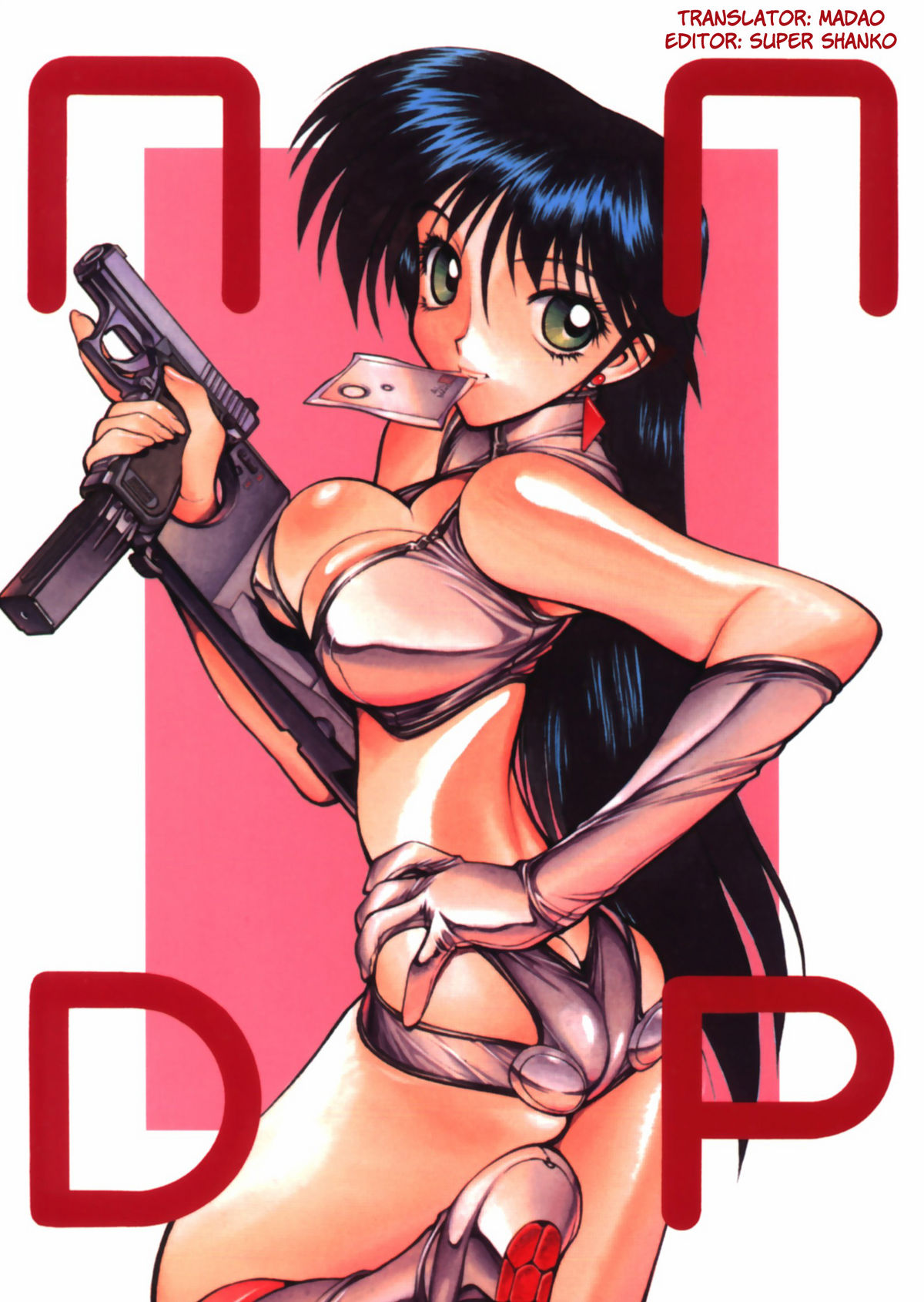 NNDP cover
