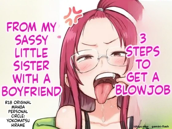 3 Steps to Getting a Blowjob from My Bratty Younger Sister Who Has a Boyfriend cover
