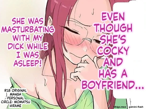 My Bratty Younger Sister Who Has a Boyfriend Was Masturbating with My Penis While I Was Asleep cover