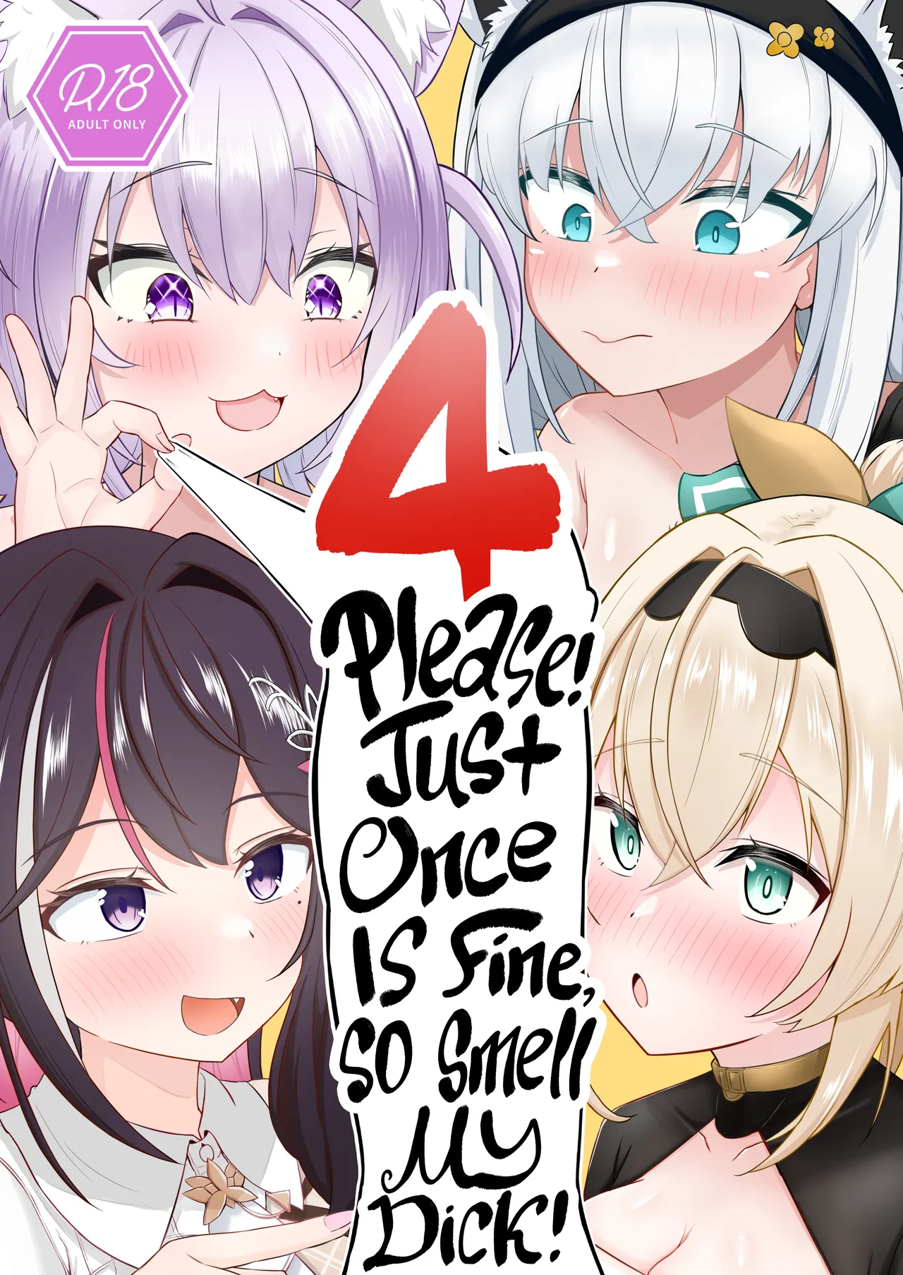 Onegaishimasu!! Ikkai dake de Ii no de Toriaezu Kaide Kudasai 4 ー Please! Just Once Is Fine, So Smell My Dick! 4 cover