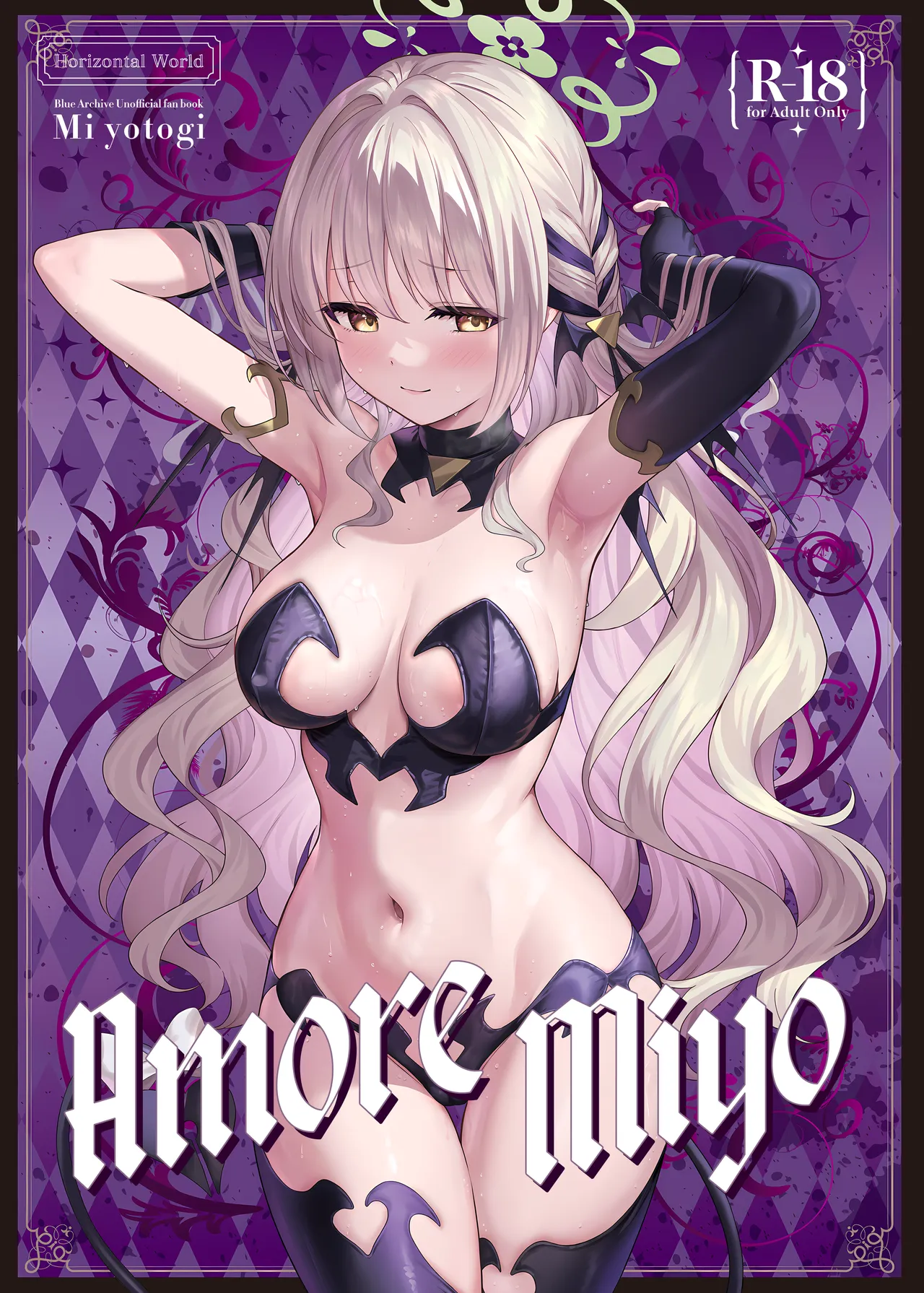 Amore Miyo cover