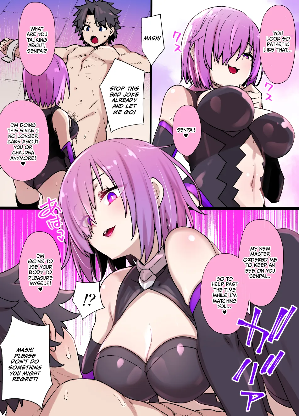 FGO - Brainwashed into a Mesugaki cover