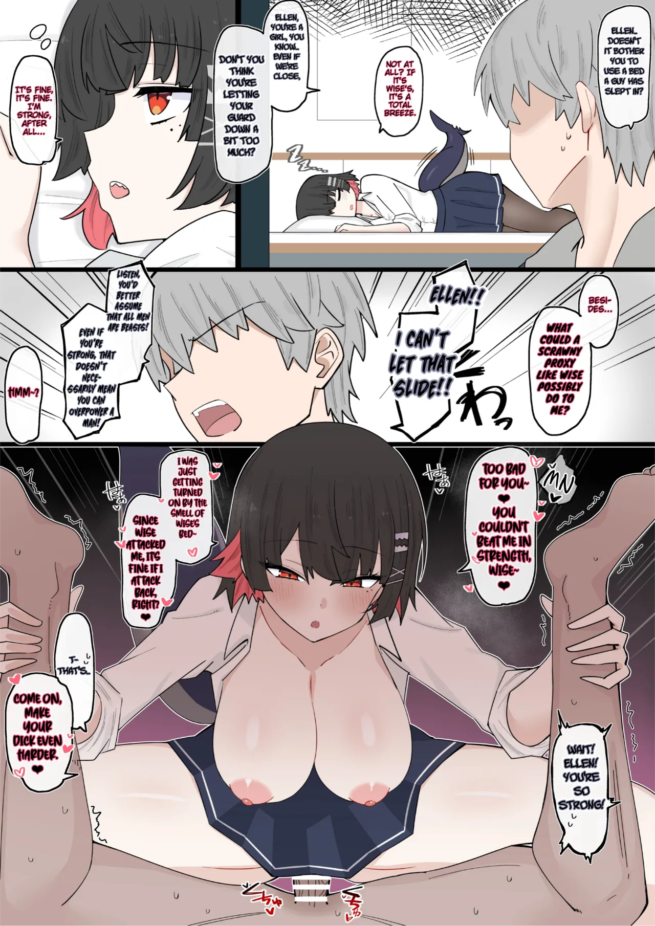 A Weak, Vulnerable Proxy Who Gets Attacked by Someone Younger ❤︎ cover