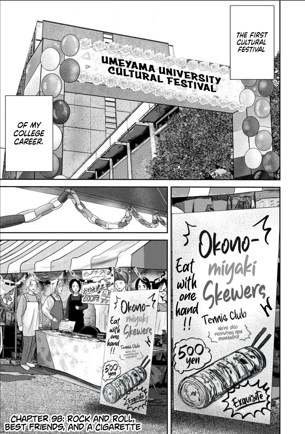 Ueno-kun Has Been Developed Chapter 98 cover
