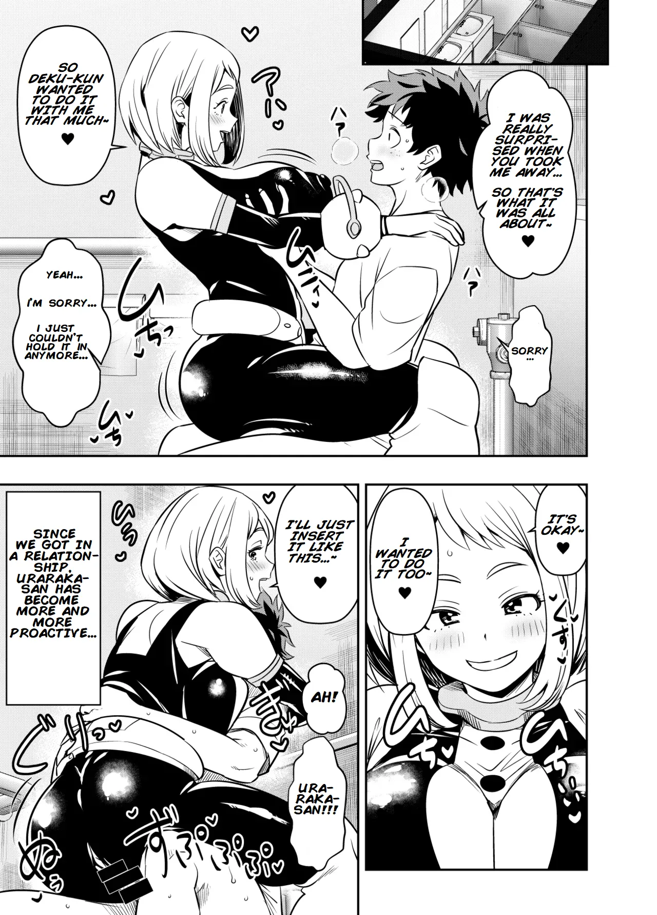 Per Request - Ochako Uraraka cover