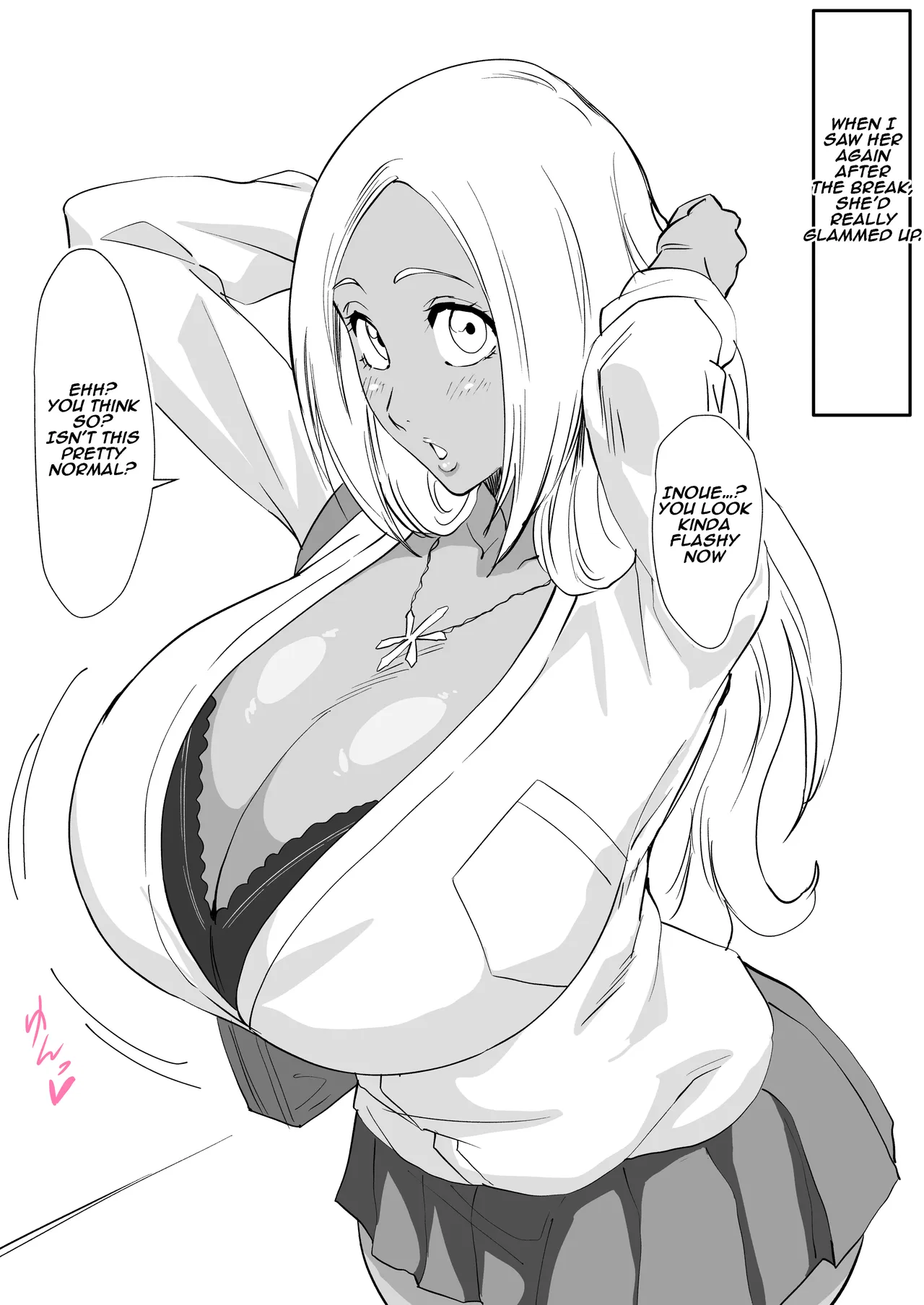 Gal Hime cover