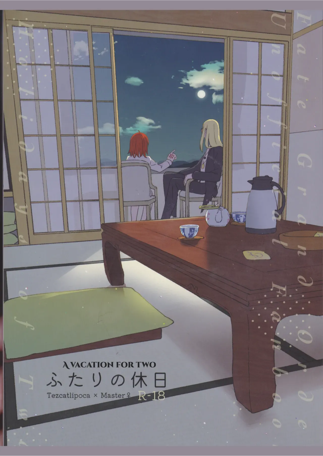 A Holiday For Two cover