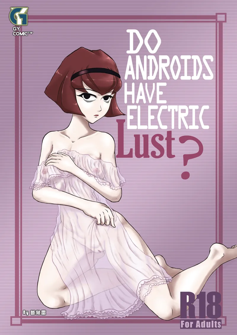 Do Androids Have Electric Lust? English Edition cover